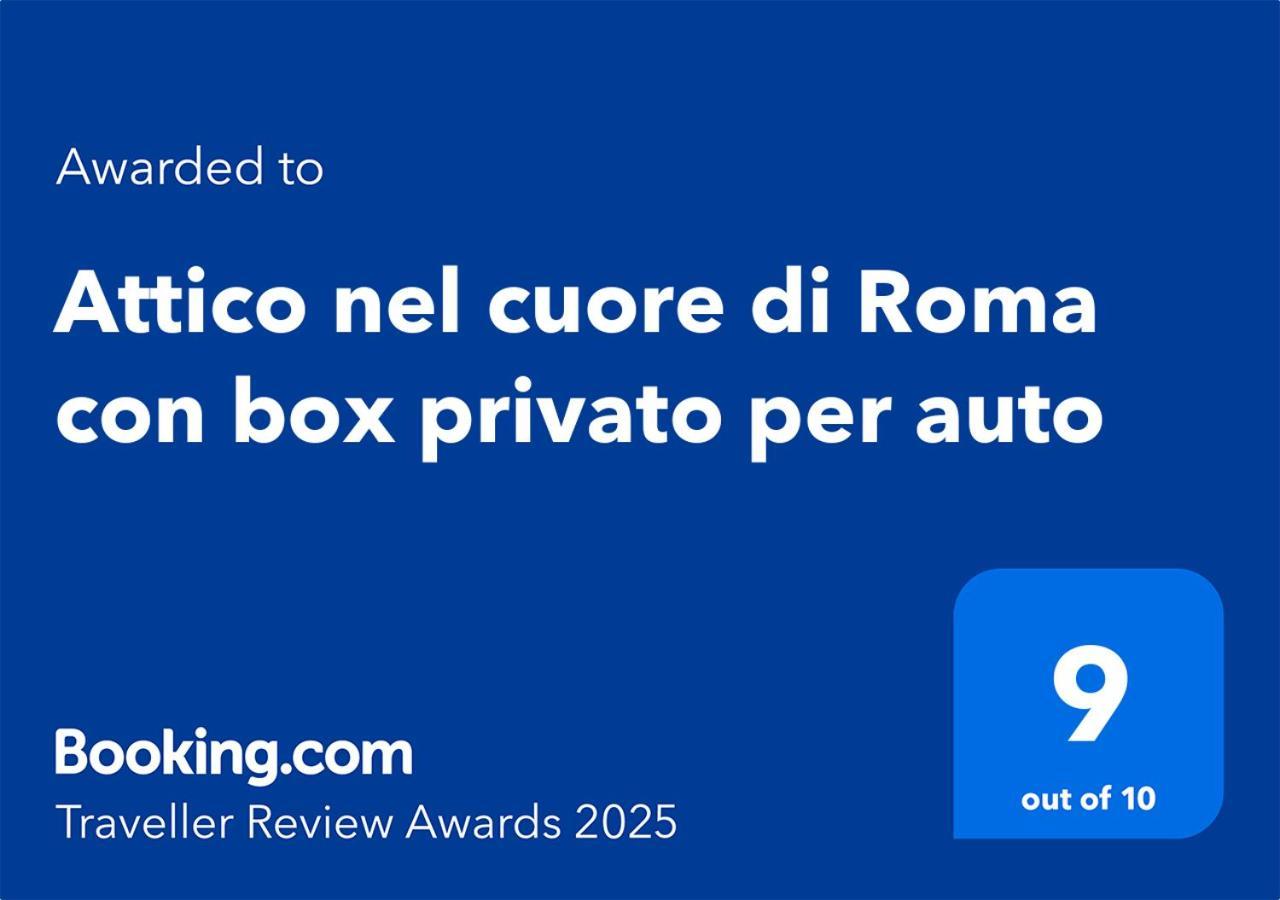 Attico Nel Cuore Di Roma Con Box Privato Per Auto Экстерьер фото
